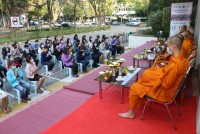 คณะศึกษาศาสตร์ มช. จัดพิธีทำบุญตักบาตรพระสงฆ์ จำนวน 9 รูป และพิธีถวายพระพรชัยมงคล สมเด็จพระเจ้าลูกเธอ เจ้าฟ้าพัชรกิติยาภานเรนทิราเทพยวดี กรมหลวงราชสาริณีสิริพัชร มหาวัชรราชธิดา