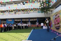  คณะศึกษาศาสตร์ มช. จัดโครงการเสริมสร้างความสัมพันธ์ที่ดีในองค์กร {ศึกษาสุขสันต์ รำวงรับปีกระต่ายทอง} งานส่งท้ายปีเก่า ต้อนรับปีใหม่ 2566
