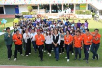  คณะศึกษาศาสตร์ มช. จัดโครงการเสริมสร้างความสัมพันธ์ที่ดีในองค์กร {ศึกษาสุขสันต์ รำวงรับปีกระต่ายทอง} งานส่งท้ายปีเก่า ต้อนรับปีใหม่ 2566