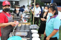  คณะศึกษาศาสตร์ มช. จัดโครงการเสริมสร้างความสัมพันธ์ที่ดีในองค์กร {ศึกษาสุขสันต์ รำวงรับปีกระต่ายทอง} งานส่งท้ายปีเก่า ต้อนรับปีใหม่ 2566