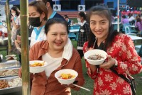  คณะศึกษาศาสตร์ มช. จัดโครงการเสริมสร้างความสัมพันธ์ที่ดีในองค์กร {ศึกษาสุขสันต์ รำวงรับปีกระต่ายทอง} งานส่งท้ายปีเก่า ต้อนรับปีใหม่ 2566
