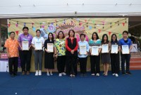  คณะศึกษาศาสตร์ มช. จัดโครงการเสริมสร้างความสัมพันธ์ที่ดีในองค์กร {ศึกษาสุขสันต์ รำวงรับปีกระต่ายทอง} งานส่งท้ายปีเก่า ต้อนรับปีใหม่ 2566