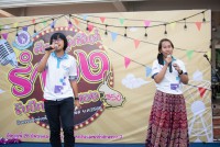  คณะศึกษาศาสตร์ มช. จัดโครงการเสริมสร้างความสัมพันธ์ที่ดีในองค์กร {ศึกษาสุขสันต์ รำวงรับปีกระต่ายทอง} งานส่งท้ายปีเก่า ต้อนรับปีใหม่ 2566