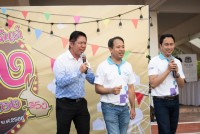 คณะศึกษาศาสตร์ มช. จัดโครงการเสริมสร้างความสัมพันธ์ที่ดีในองค์กร {ศึกษาสุขสันต์ รำวงรับปีกระต่ายทอง} งานส่งท้ายปีเก่า ต้อนรับปีใหม่ 2566