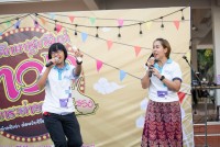  คณะศึกษาศาสตร์ มช. จัดโครงการเสริมสร้างความสัมพันธ์ที่ดีในองค์กร {ศึกษาสุขสันต์ รำวงรับปีกระต่ายทอง} งานส่งท้ายปีเก่า ต้อนรับปีใหม่ 2566