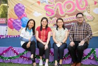  คณะศึกษาศาสตร์ มช. จัดโครงการเสริมสร้างความสัมพันธ์ที่ดีในองค์กร {ศึกษาสุขสันต์ รำวงรับปีกระต่ายทอง} งานส่งท้ายปีเก่า ต้อนรับปีใหม่ 2566