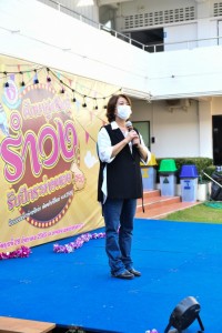  คณะศึกษาศาสตร์ มช. จัดโครงการเสริมสร้างความสัมพันธ์ที่ดีในองค์กร {ศึกษาสุขสันต์ รำวงรับปีกระต่ายทอง} งานส่งท้ายปีเก่า ต้อนรับปีใหม่ 2566