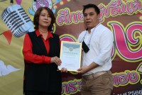 คณะศึกษาศาสตร์ มช. จัดกิจกรรมประกาศเกียรติคุณและมอบรางวัล Teacher Awards และ Staff Award ประจำปี พ.ศ. 2565