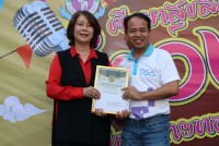 คณะศึกษาศาสตร์ มช. จัดกิจกรรมประกาศเกียรติคุณและมอบรางวัล Teacher Awards และ Staff Award ประจำปี พ.ศ. 2565