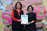 คณะศึกษาศาสตร์ มช. จัดกิจกรรมประกาศเกียรติคุณและมอบรางวัล Teacher Awards และ Staff Award ประจำปี พ.ศ. 2565