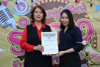 คณะศึกษาศาสตร์ มช. จัดกิจกรรมประกาศเกียรติคุณและมอบรางวัล Teacher Awards และ Staff Award ประจำปี พ.ศ. 2565