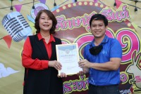 คณะศึกษาศาสตร์ มช. จัดกิจกรรมประกาศเกียรติคุณและมอบรางวัล Teacher Awards และ Staff Award ประจำปี พ.ศ. 2565
