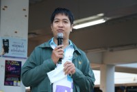 คณะศึกษาศาสตร์ มช. จัดพิธีรำลึกพระคุณครูศึกษาศาสตร์ ประจำปี 2565 { 55 ปี ครูนักนวัตกรรมการศึกษาสู่การพัฒนาที่ยั่งยืน }