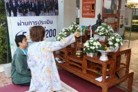 คณะศึกษาศาสตร์ มช. จัดพิธีรำลึกพระคุณครูศึกษาศาสตร์ ประจำปี 2565 { 55 ปี ครูนักนวัตกรรมการศึกษาสู่การพัฒนาที่ยั่งยืน }