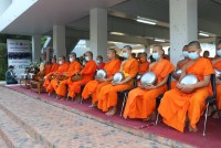 คณะศึกษาศาสตร์ มช. จัดพิธีรำลึกพระคุณครูศึกษาศาสตร์ ประจำปี 2565 { 55 ปี ครูนักนวัตกรรมการศึกษาสู่การพัฒนาที่ยั่งยืน }
