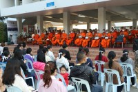 คณะศึกษาศาสตร์ มช. จัดพิธีรำลึกพระคุณครูศึกษาศาสตร์ ประจำปี 2565 { 55 ปี ครูนักนวัตกรรมการศึกษาสู่การพัฒนาที่ยั่งยืน }