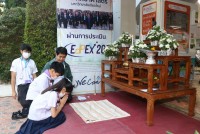 คณะศึกษาศาสตร์ มช. จัดพิธีรำลึกพระคุณครูศึกษาศาสตร์ ประจำปี 2565 { 55 ปี ครูนักนวัตกรรมการศึกษาสู่การพัฒนาที่ยั่งยืน }