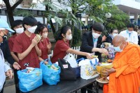 คณะศึกษาศาสตร์ มช. จัดพิธีรำลึกพระคุณครูศึกษาศาสตร์ ประจำปี 2565 { 55 ปี ครูนักนวัตกรรมการศึกษาสู่การพัฒนาที่ยั่งยืน }