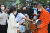 คณะศึกษาศาสตร์ มช. จัดพิธีรำลึกพระคุณครูศึกษาศาสตร์ ประจำปี 2565 { 55 ปี ครูนักนวัตกรรมการศึกษาสู่การพัฒนาที่ยั่งยืน }