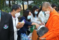 คณะศึกษาศาสตร์ มช. จัดพิธีรำลึกพระคุณครูศึกษาศาสตร์ ประจำปี 2565 { 55 ปี ครูนักนวัตกรรมการศึกษาสู่การพัฒนาที่ยั่งยืน }