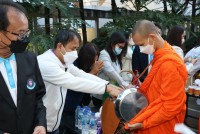 คณะศึกษาศาสตร์ มช. จัดพิธีรำลึกพระคุณครูศึกษาศาสตร์ ประจำปี 2565 { 55 ปี ครูนักนวัตกรรมการศึกษาสู่การพัฒนาที่ยั่งยืน }