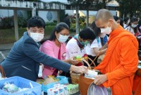 คณะศึกษาศาสตร์ มช. จัดพิธีรำลึกพระคุณครูศึกษาศาสตร์ ประจำปี 2565 { 55 ปี ครูนักนวัตกรรมการศึกษาสู่การพัฒนาที่ยั่งยืน }