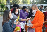 คณะศึกษาศาสตร์ มช. จัดพิธีรำลึกพระคุณครูศึกษาศาสตร์ ประจำปี 2565 { 55 ปี ครูนักนวัตกรรมการศึกษาสู่การพัฒนาที่ยั่งยืน }