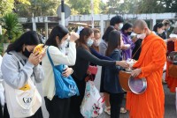คณะศึกษาศาสตร์ มช. จัดพิธีรำลึกพระคุณครูศึกษาศาสตร์ ประจำปี 2565 { 55 ปี ครูนักนวัตกรรมการศึกษาสู่การพัฒนาที่ยั่งยืน }