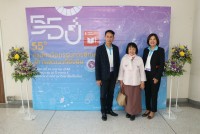คณะศึกษาศาสตร์ มช. จัดพิธีรำลึกพระคุณครูศึกษาศาสตร์ ประจำปี 2565 { 55 ปี ครูนักนวัตกรรมการศึกษาสู่การพัฒนาที่ยั่งยืน }