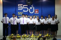คณะศึกษาศาสตร์ มช. จัดพิธีรำลึกพระคุณครูศึกษาศาสตร์ ประจำปี 2565 { 55 ปี ครูนักนวัตกรรมการศึกษาสู่การพัฒนาที่ยั่งยืน }
