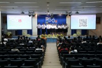 คณะศึกษาศาสตร์ มช. จัดพิธีรำลึกพระคุณครูศึกษาศาสตร์ ประจำปี 2565 { 55 ปี ครูนักนวัตกรรมการศึกษาสู่การพัฒนาที่ยั่งยืน }