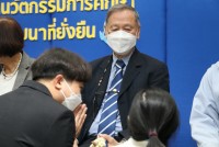 คณะศึกษาศาสตร์ มช. จัดพิธีรำลึกพระคุณครูศึกษาศาสตร์ ประจำปี 2565 { 55 ปี ครูนักนวัตกรรมการศึกษาสู่การพัฒนาที่ยั่งยืน }