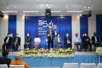 คณะศึกษาศาสตร์ มช. จัดพิธีรำลึกพระคุณครูศึกษาศาสตร์ ประจำปี 2565 { 55 ปี ครูนักนวัตกรรมการศึกษาสู่การพัฒนาที่ยั่งยืน }