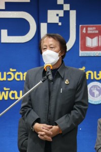 คณะศึกษาศาสตร์ มช. จัดพิธีรำลึกพระคุณครูศึกษาศาสตร์ ประจำปี 2565 { 55 ปี ครูนักนวัตกรรมการศึกษาสู่การพัฒนาที่ยั่งยืน }