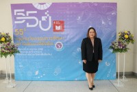 คณะศึกษาศาสตร์ มช. จัดพิธีรำลึกพระคุณครูศึกษาศาสตร์ ประจำปี 2565 { 55 ปี ครูนักนวัตกรรมการศึกษาสู่การพัฒนาที่ยั่งยืน }