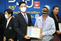คณะศึกษาศาสตร์ มช. จัดพิธีรำลึกพระคุณครูศึกษาศาสตร์ ประจำปี 2565 { 55 ปี ครูนักนวัตกรรมการศึกษาสู่การพัฒนาที่ยั่งยืน }