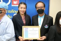 คณะศึกษาศาสตร์ มช. จัดพิธีรำลึกพระคุณครูศึกษาศาสตร์ ประจำปี 2565 { 55 ปี ครูนักนวัตกรรมการศึกษาสู่การพัฒนาที่ยั่งยืน }