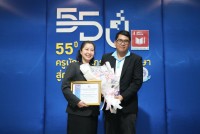 คณะศึกษาศาสตร์ มช. จัดพิธีรำลึกพระคุณครูศึกษาศาสตร์ ประจำปี 2565 { 55 ปี ครูนักนวัตกรรมการศึกษาสู่การพัฒนาที่ยั่งยืน }