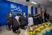 คณะศึกษาศาสตร์ มช. จัดพิธีรำลึกพระคุณครูศึกษาศาสตร์ ประจำปี 2565 { 55 ปี ครูนักนวัตกรรมการศึกษาสู่การพัฒนาที่ยั่งยืน }