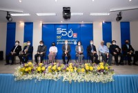 คณะศึกษาศาสตร์ มช. จัดพิธีรำลึกพระคุณครูศึกษาศาสตร์ ประจำปี 2565 { 55 ปี ครูนักนวัตกรรมการศึกษาสู่การพัฒนาที่ยั่งยืน }