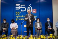 คณะศึกษาศาสตร์ มช. จัดพิธีรำลึกพระคุณครูศึกษาศาสตร์ ประจำปี 2565 { 55 ปี ครูนักนวัตกรรมการศึกษาสู่การพัฒนาที่ยั่งยืน }
