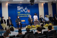 คณะศึกษาศาสตร์ มช. จัดพิธีรำลึกพระคุณครูศึกษาศาสตร์ ประจำปี 2565 { 55 ปี ครูนักนวัตกรรมการศึกษาสู่การพัฒนาที่ยั่งยืน }