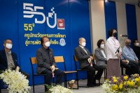 คณะศึกษาศาสตร์ มช. จัดพิธีรำลึกพระคุณครูศึกษาศาสตร์ ประจำปี 2565 { 55 ปี ครูนักนวัตกรรมการศึกษาสู่การพัฒนาที่ยั่งยืน }