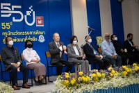 คณะศึกษาศาสตร์ มช. จัดพิธีรำลึกพระคุณครูศึกษาศาสตร์ ประจำปี 2565 { 55 ปี ครูนักนวัตกรรมการศึกษาสู่การพัฒนาที่ยั่งยืน }