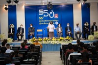 คณะศึกษาศาสตร์ มช. จัดพิธีรำลึกพระคุณครูศึกษาศาสตร์ ประจำปี 2565 { 55 ปี ครูนักนวัตกรรมการศึกษาสู่การพัฒนาที่ยั่งยืน }