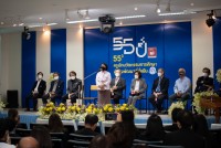 คณะศึกษาศาสตร์ มช. จัดพิธีรำลึกพระคุณครูศึกษาศาสตร์ ประจำปี 2565 { 55 ปี ครูนักนวัตกรรมการศึกษาสู่การพัฒนาที่ยั่งยืน }