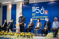 คณะศึกษาศาสตร์ มช. จัดพิธีรำลึกพระคุณครูศึกษาศาสตร์ ประจำปี 2565 { 55 ปี ครูนักนวัตกรรมการศึกษาสู่การพัฒนาที่ยั่งยืน }