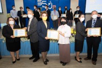 คณะศึกษาศาสตร์ มช. จัดพิธีรำลึกพระคุณครูศึกษาศาสตร์ ประจำปี 2565 { 55 ปี ครูนักนวัตกรรมการศึกษาสู่การพัฒนาที่ยั่งยืน }