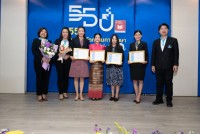 คณะศึกษาศาสตร์ มช. จัดพิธีรำลึกพระคุณครูศึกษาศาสตร์ ประจำปี 2565 { 55 ปี ครูนักนวัตกรรมการศึกษาสู่การพัฒนาที่ยั่งยืน }