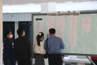 ดุษฎีบัณฑิต มหาบัณฑิต และบัณฑิตคณะศึกษาศาสตร์ มช. ร่วมซ้อมรับพิธีพระราชทานปริญญาบัตร ครั้งที่ 57